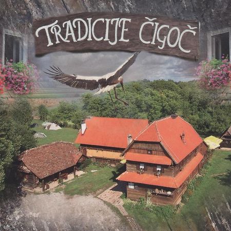 Tradicije Cigoc 호텔 외부 사진